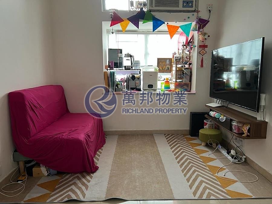 JADE PLAZA Tai Po H R145056 For Buy