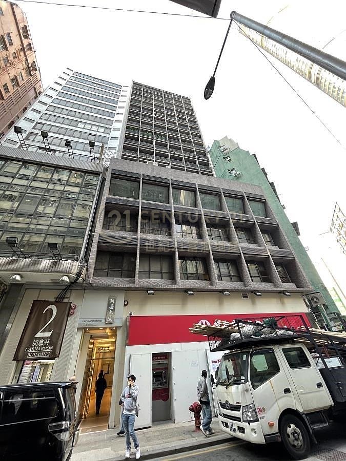 LEE KAR BLDG Tsim Sha Tsui 010516 For Buy