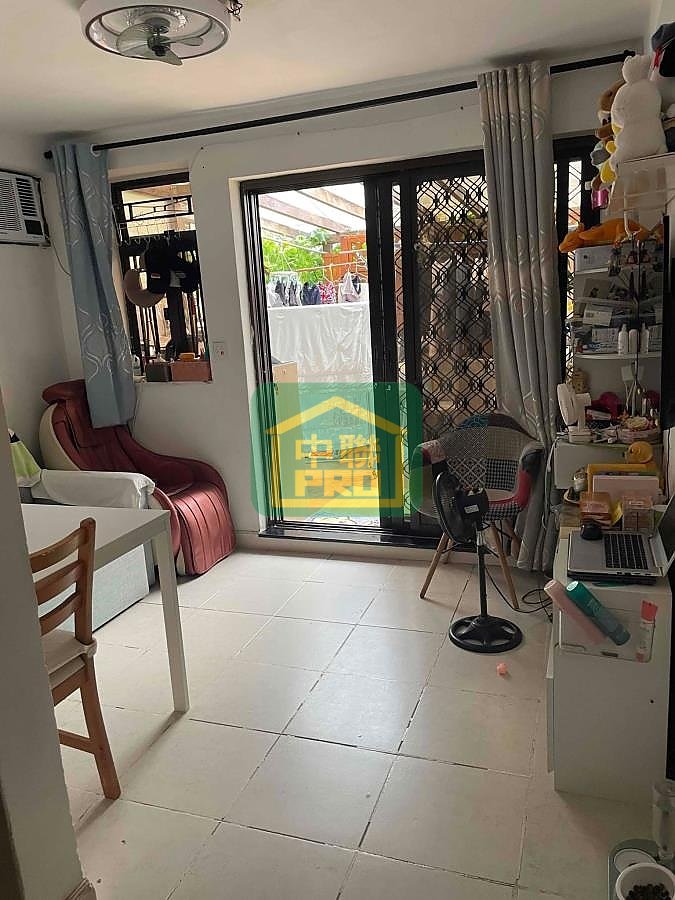 HA WO CHE TSUEN Shatin T171580 For Buy