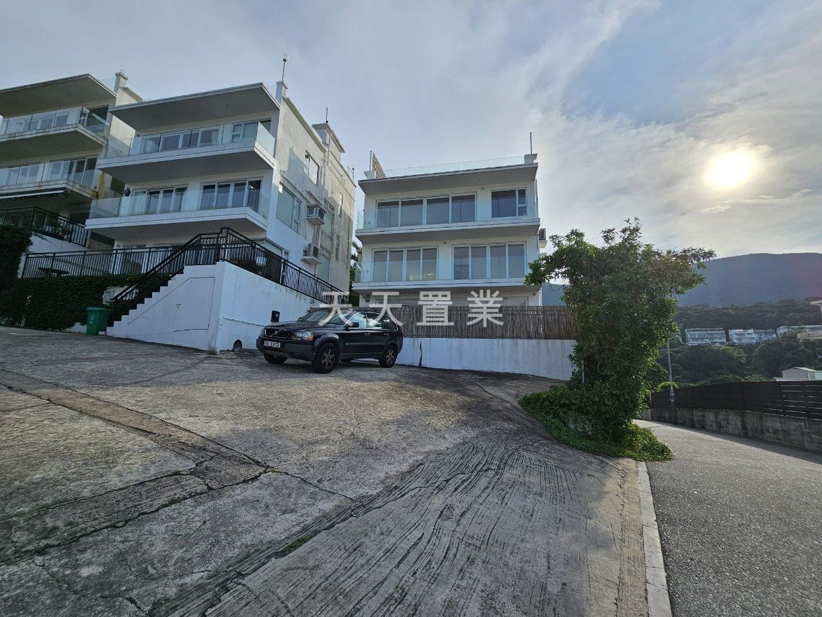 Sai Kung L 005079 For Buy