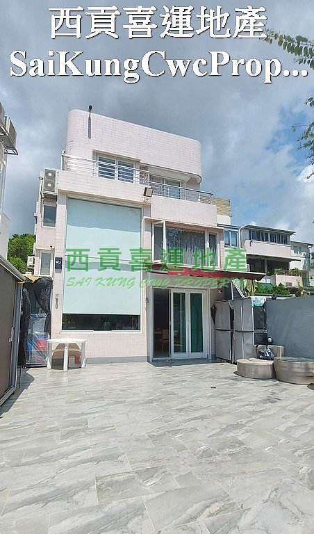 Rare in the Market*Yacht Club Area Sai Kung All 005469 For Buy