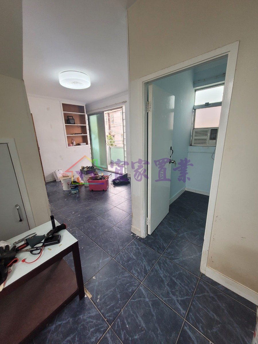 Yuen Long M 004171 For Buy