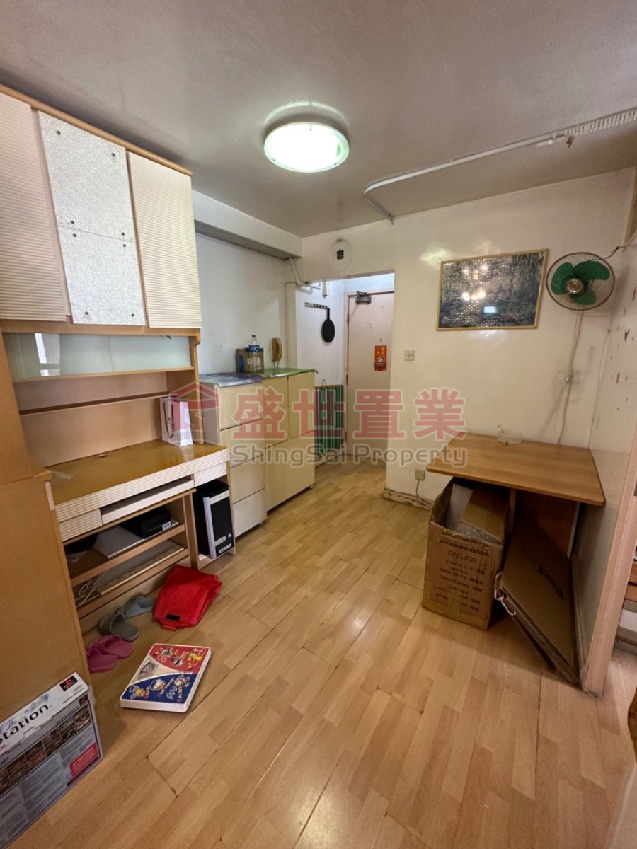 YUE TIN COURT  Shatin S026227 For Buy