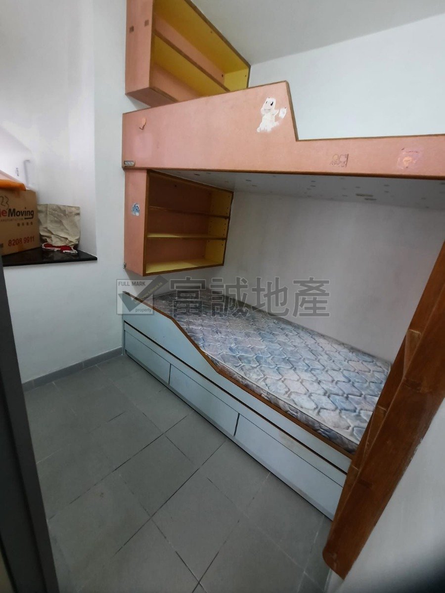 TSZ ON COURT   Wong Tai Sin H T089463 For Buy