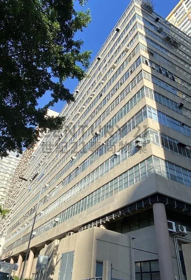 EDWICK IND CTR Kwai Chung L C041539 For Buy