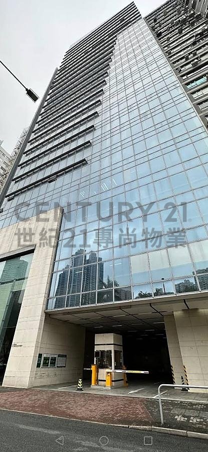 WIN PLAZA San Po Kong H C138480 For Buy