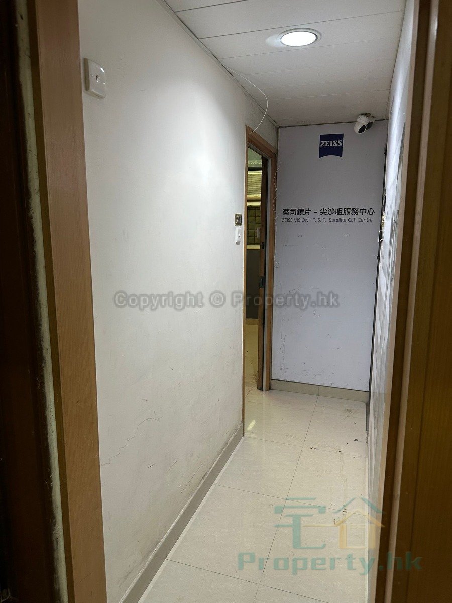 HAN HING MAN Tsim Sha Tsui L 1237625 For Buy