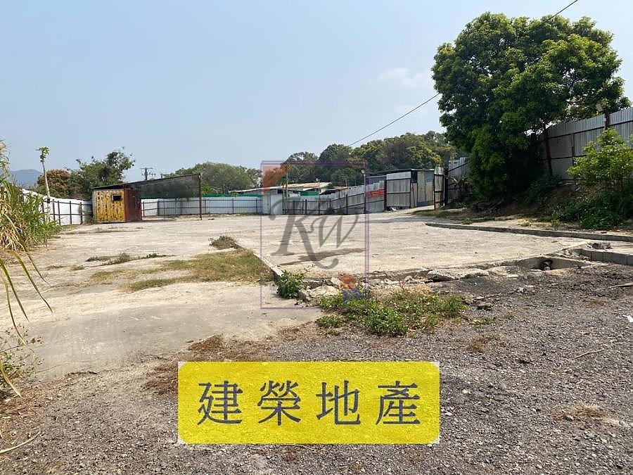 PING CHE Fan Ling 002894 For Buy