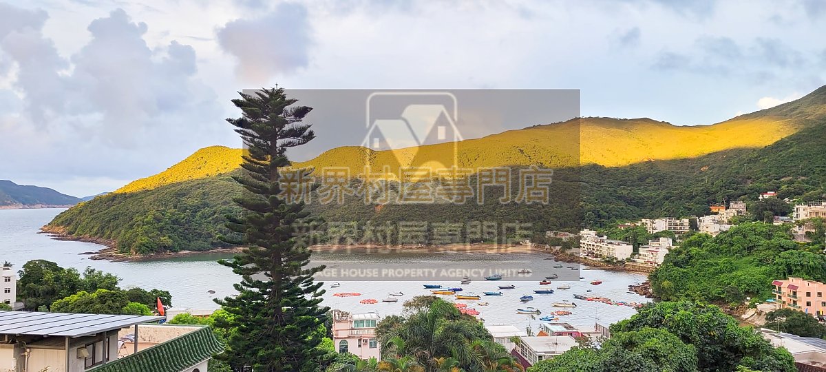 SHEUNG SZE WAN Sai Kung S005471 For Buy