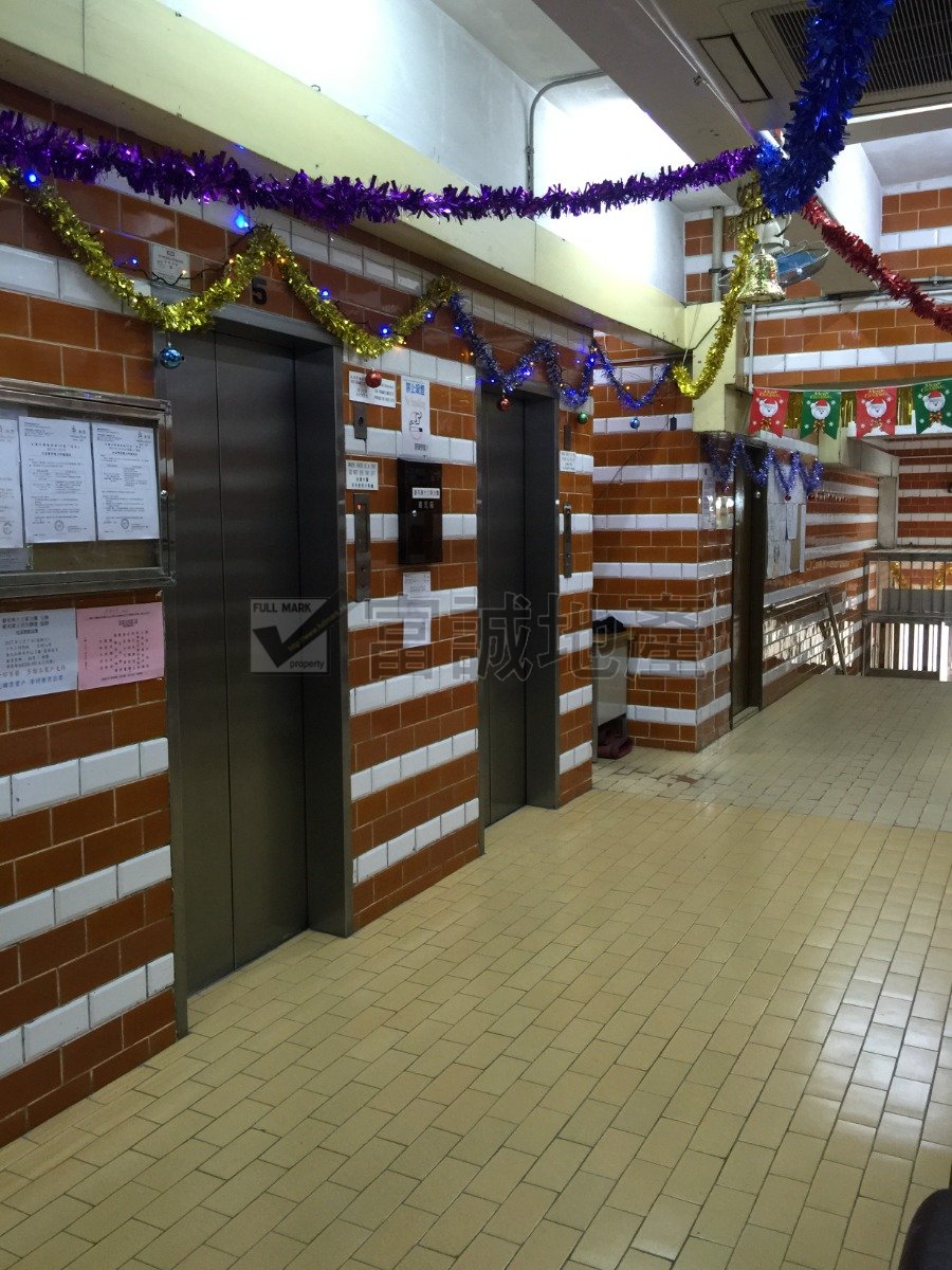 TROPICANA GDN Wong Tai Sin H F089148 For Buy