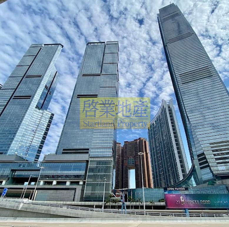 CULLINAN II DIAMOND SKY Tsim Sha Tsui H B069209 For Buy