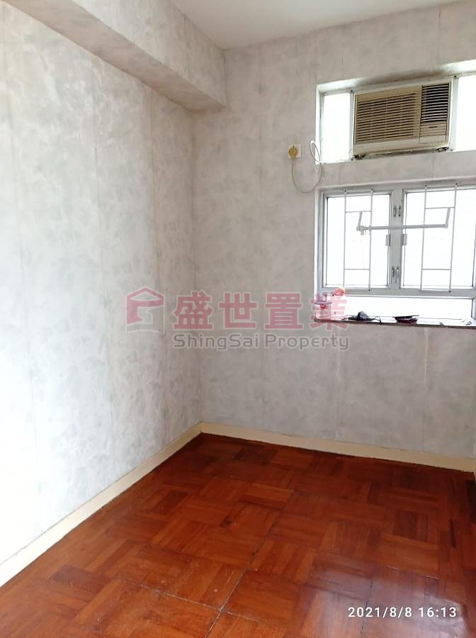 MAY SHING COURT Shatin T020376 For Buy