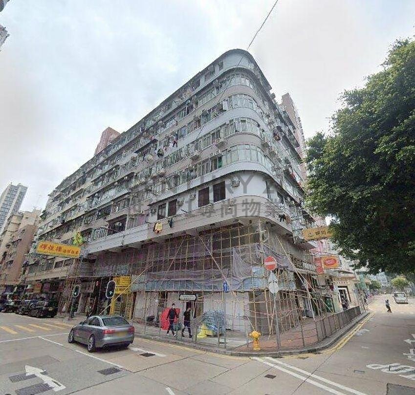 RECLAMATION ST 142-148 Yau Ma Tei C187598 For Buy