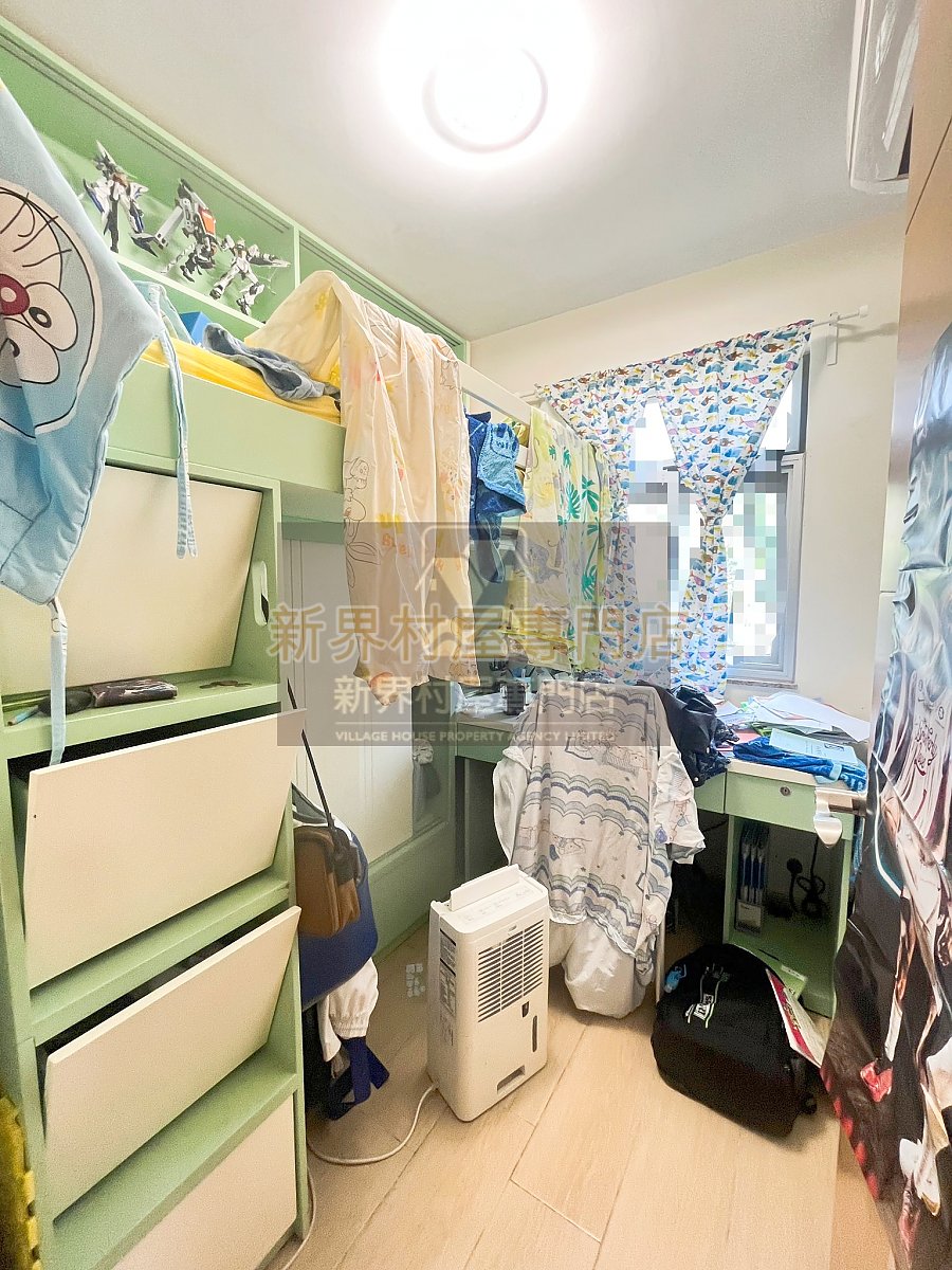 SAN WAI TSAI Tai Po T004540 For Buy