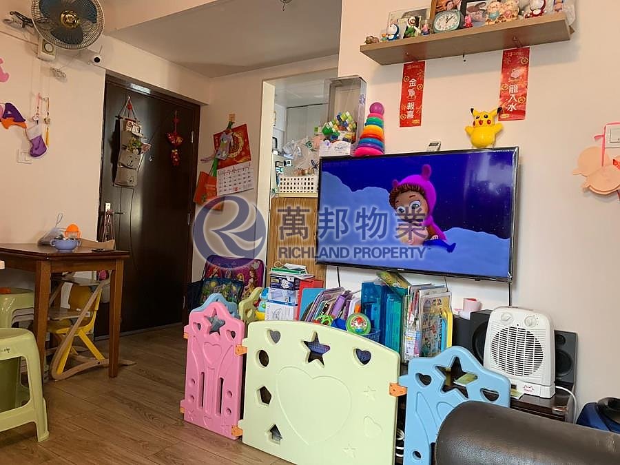 TAI PO PLAZA  Tai Po H T131711 For Buy