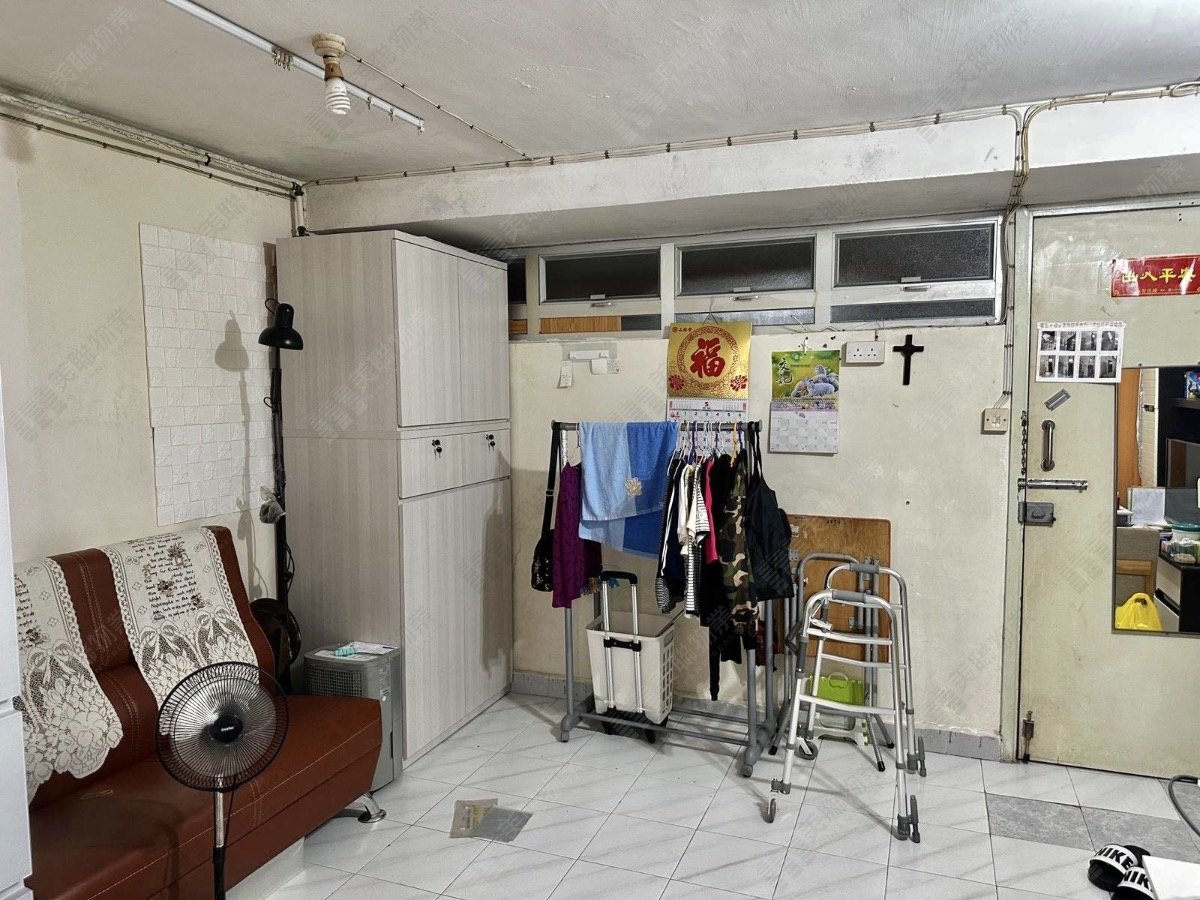 TSUI LAM EST BLK 01 PIK LAM HSE Tseung Kwan O H 1402570 For Buy