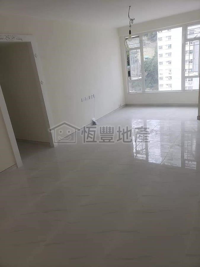 NEPTUNE TERR BLK 03 (PSPS) Chai Wan H E022594 For Buy