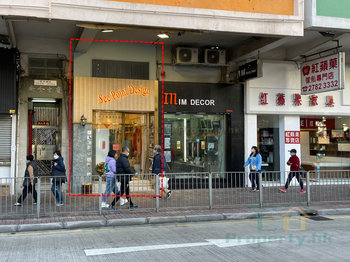 ON CHUN MAN To Kwa Wan G 1167912 For Buy