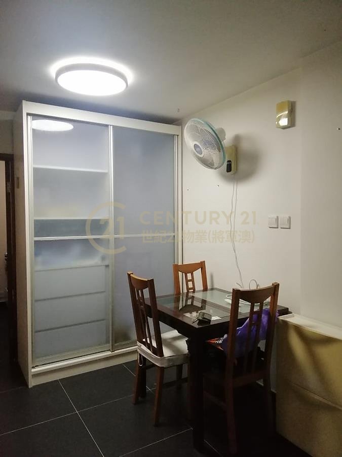 英明苑 A座 明遠閣 (連地價)