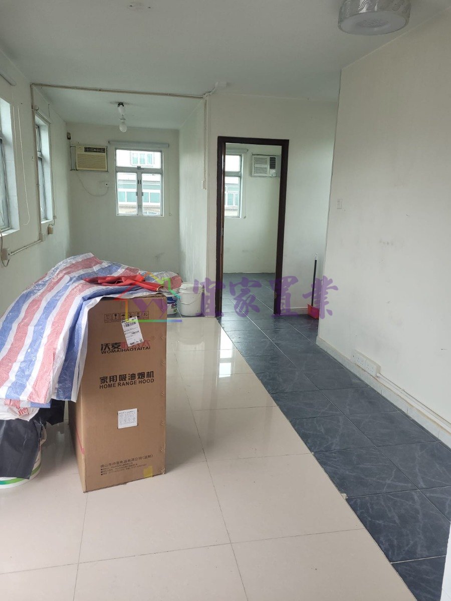 Yuen Long H 004122 For Buy