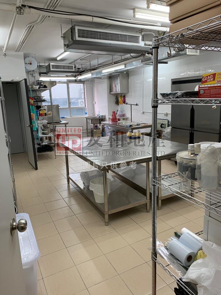 MAX TRADE CTR San Po Kong L T183140 For Buy
