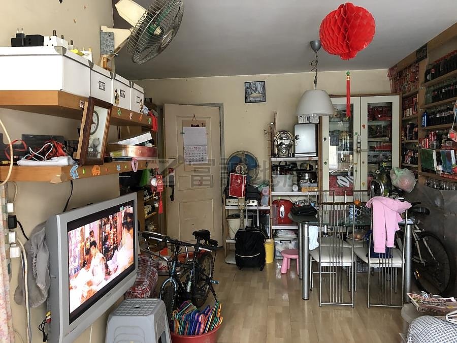 TSZ ON COURT Wong Tai Sin L T014937 For Buy