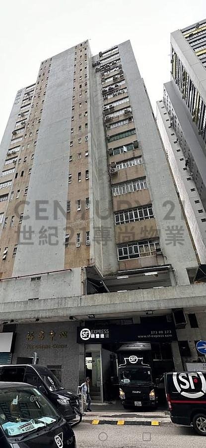 YUE CHEUNG CTR Shatin M C187142 For Buy
