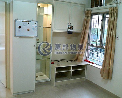 SERENITY PARK Tai Po L T069776 For Buy