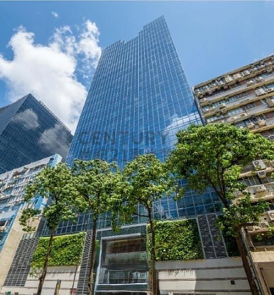 FIRST GROUP CTR Kowloon Bay C187996 For Buy