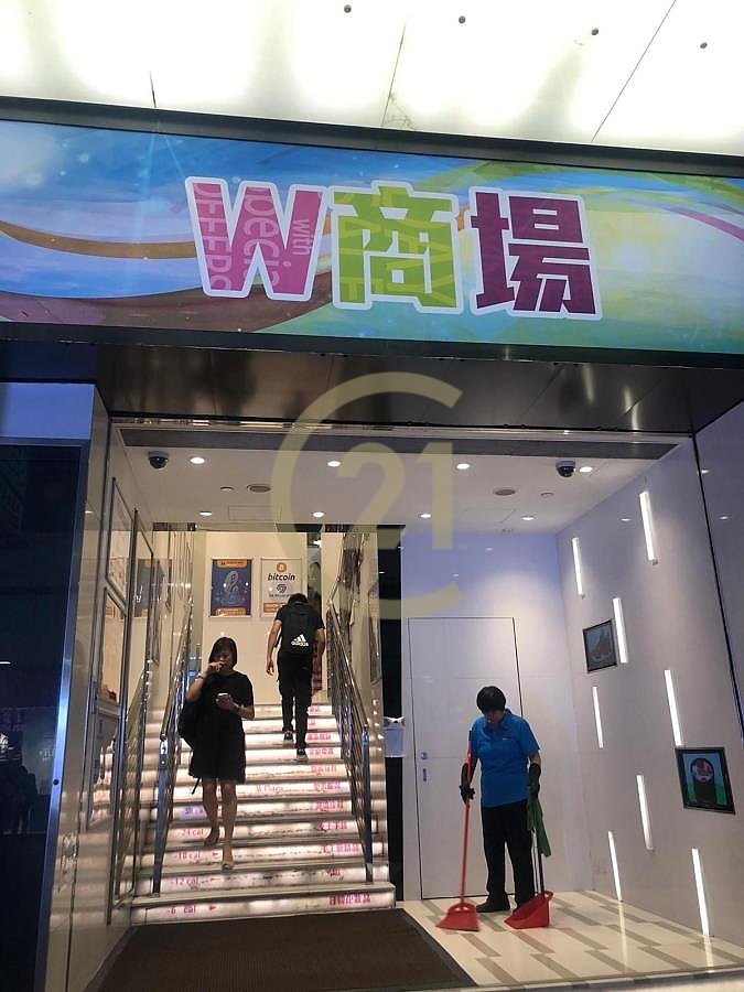 PRESIDENT COM CTR W PLAZA Mong Kok L C169226 For Buy