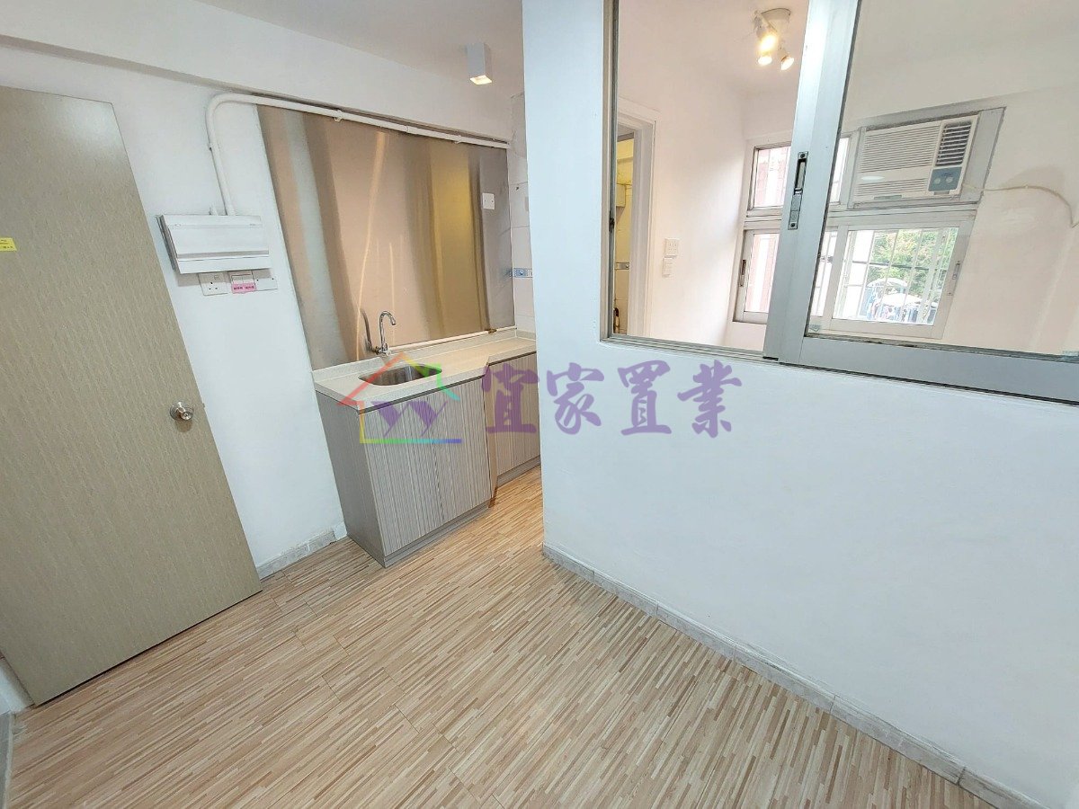 SIK KONG WAI Yuen Long M 004182 For Buy