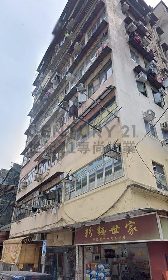 KWUN CHUNG BLDG Tsim Sha Tsui C187601 For Buy