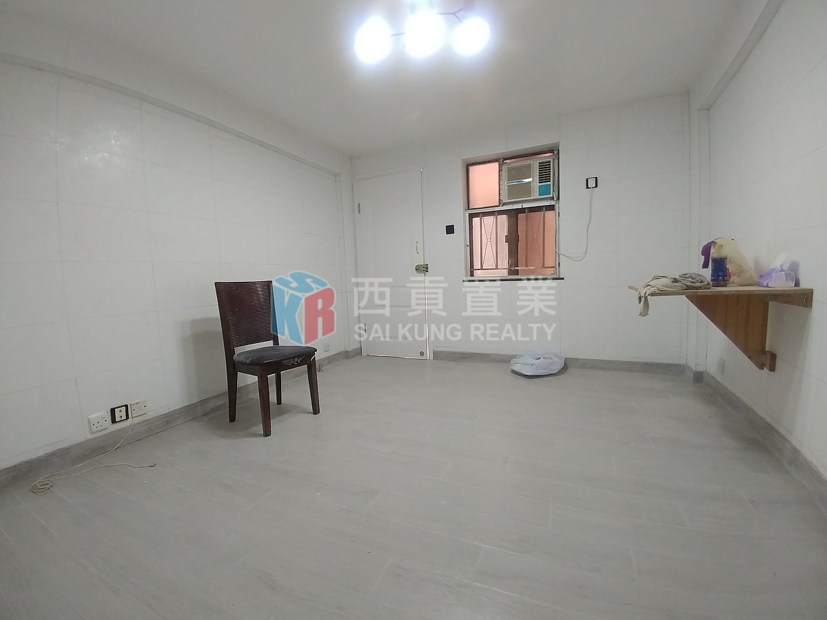 HO CHUNG TSUEN Sai Kung G 001230 For Buy
