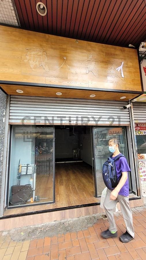 ELDO COURT ARCADE Tuen Mun C177548 For Buy