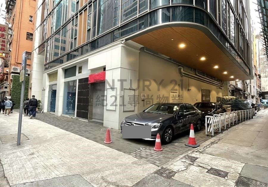GR8 INNO TECH CTR Kwun Tong M C173924 For Buy