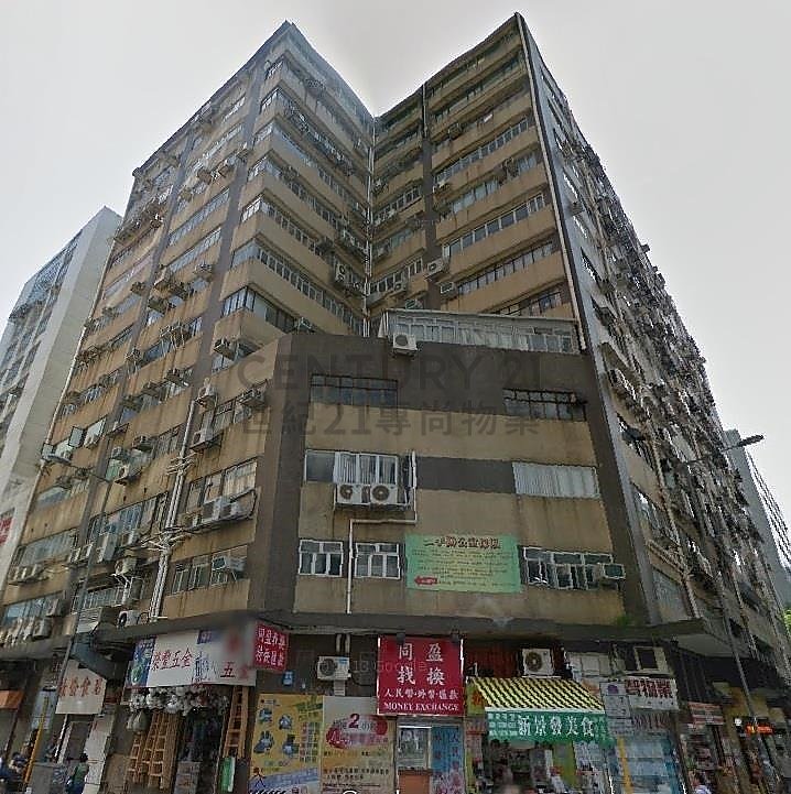 KINGSFORD IND CTR Kowloon Bay L C109798 For Buy