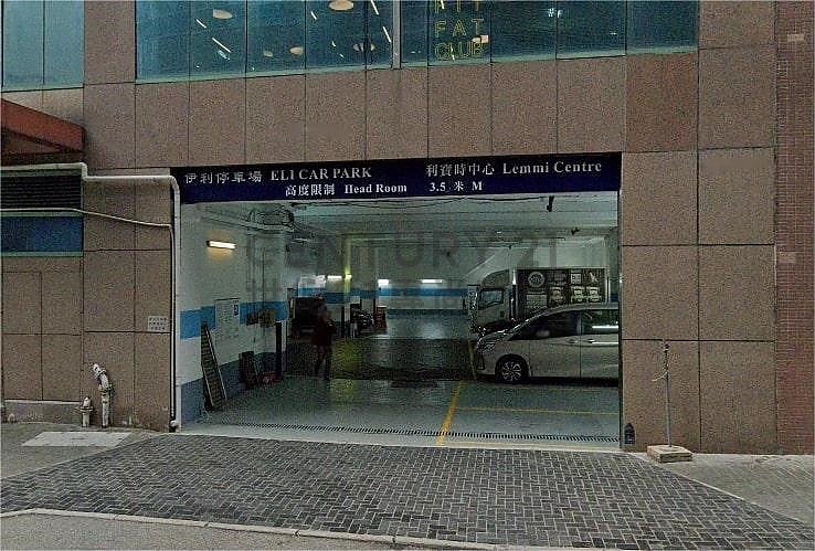 LEMMI CTR Kwun Tong L C164270 For Buy