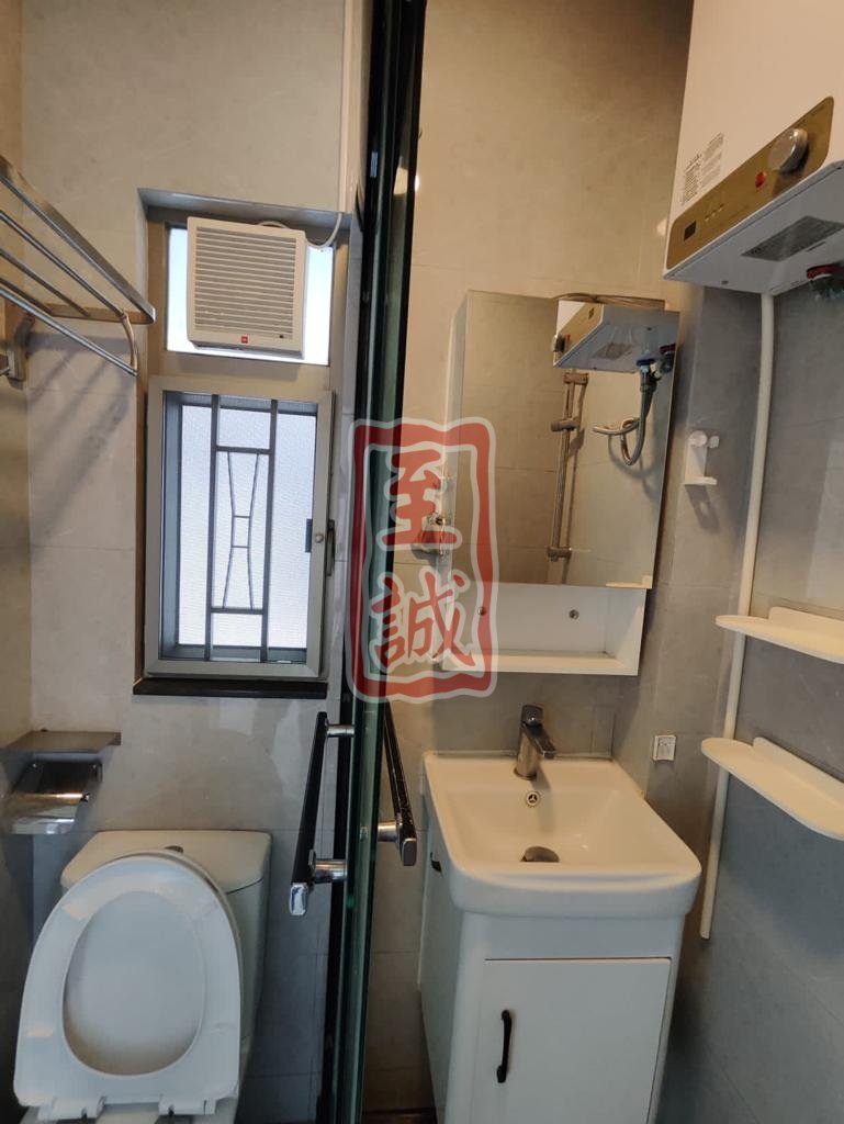 MA WO RD Tai Po 006061 For Buy