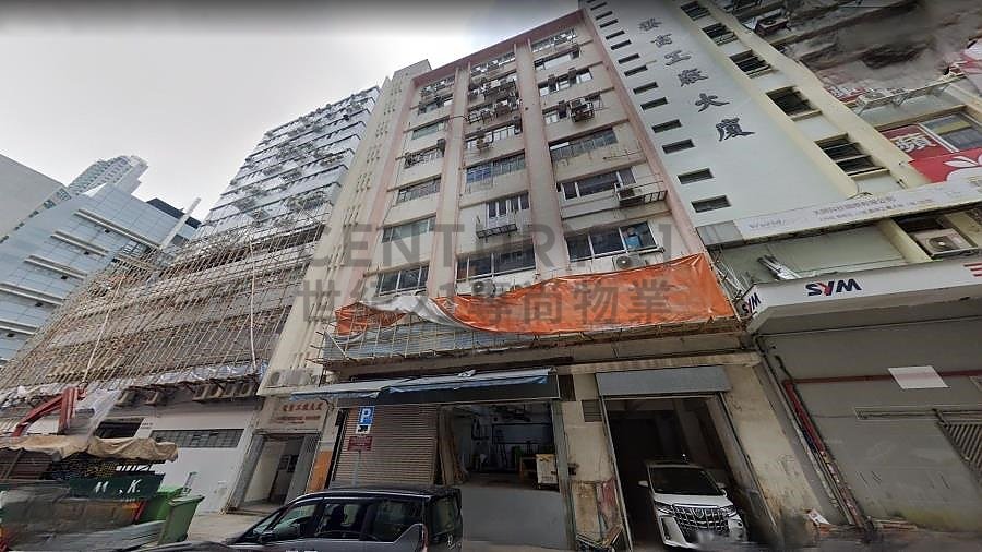 STYLE FTY BLDG Tai Kok Tsui L C159855 For Buy