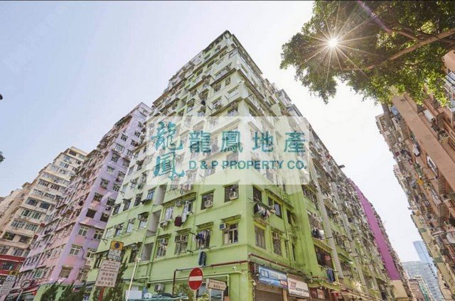 CHUNG YEW BLDG Tai Kok Tsui 1278737 For Buy