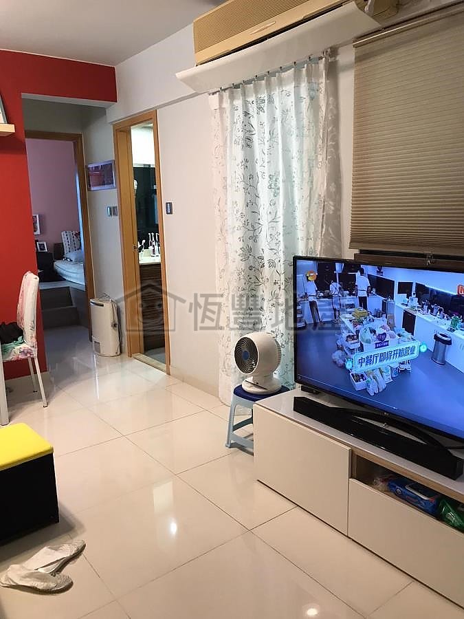 BAYVIEW PARK Chai Wan L E022033 For Buy