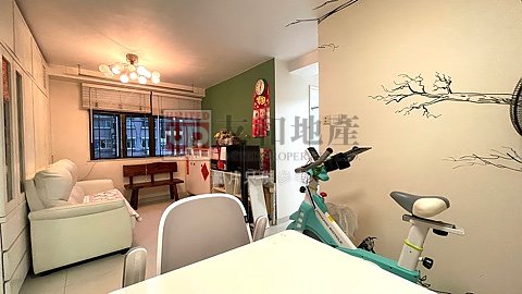 MERRY COURT  Kowloon Tong K140256 For Buy