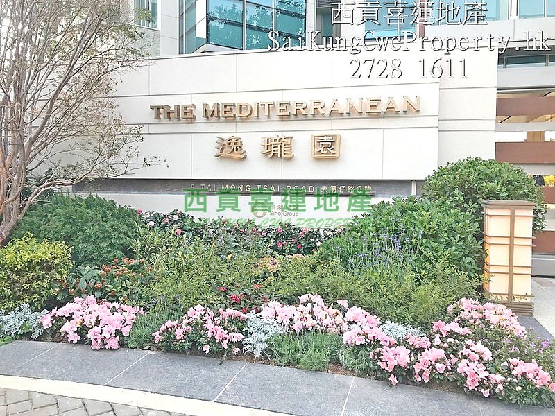The Mediterranean*1 Br + 1 Storage  Sai Kung M 022945 For Buy