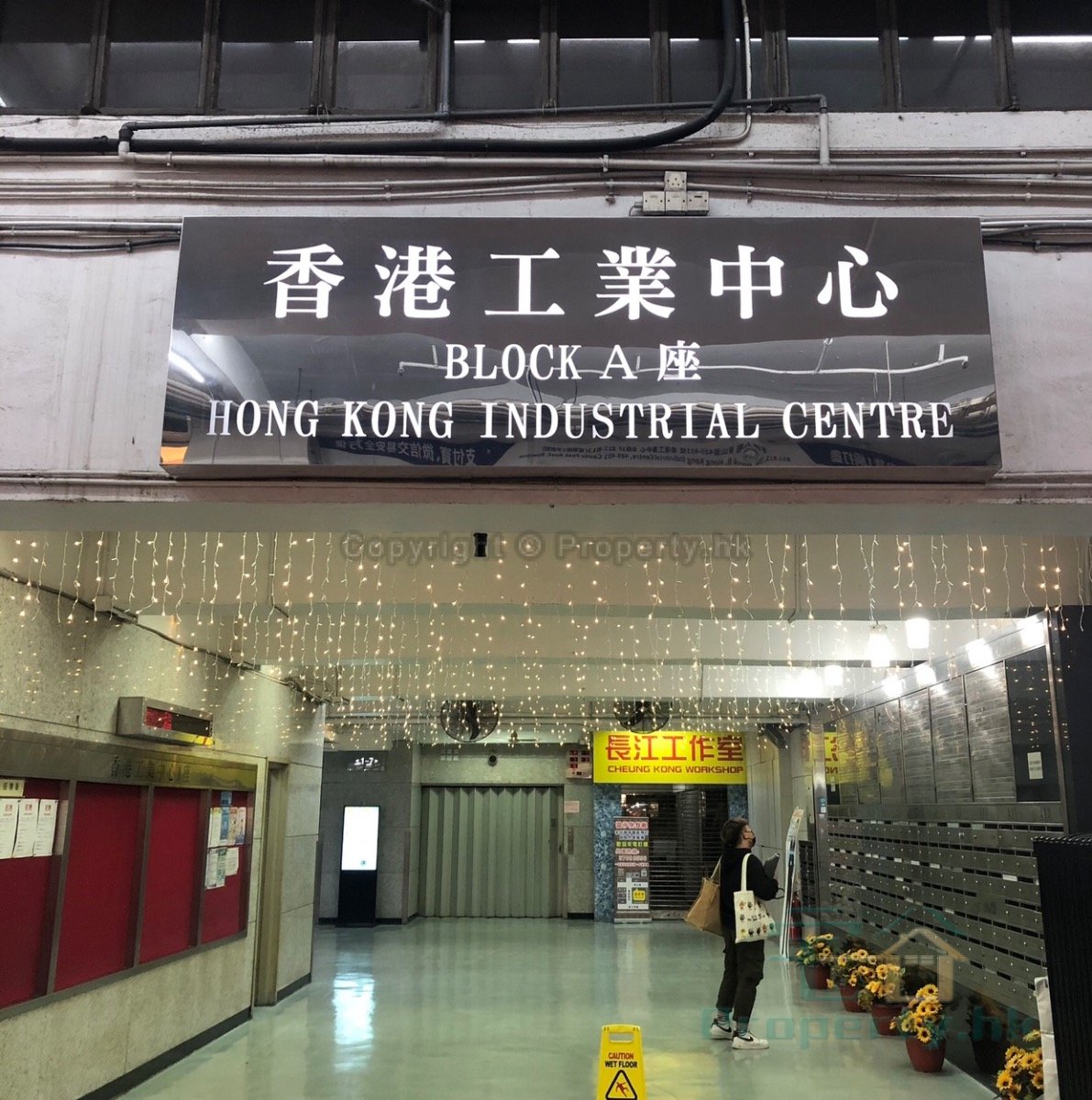 HONG KONG IND CTR BLK A Cheung Sha Wan M 1355781 For Buy