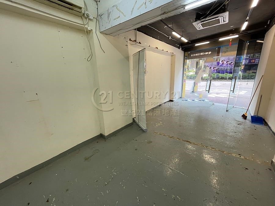WINDSOR MAN Tsim Sha Tsui 005304 For Buy