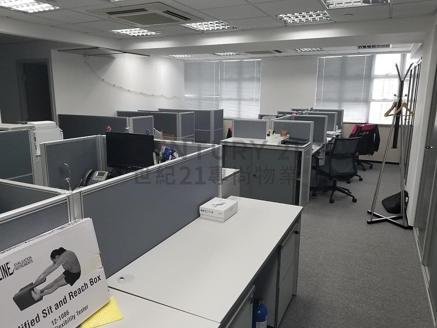 LAURELS IND CTR New Territories H C022679 For Buy