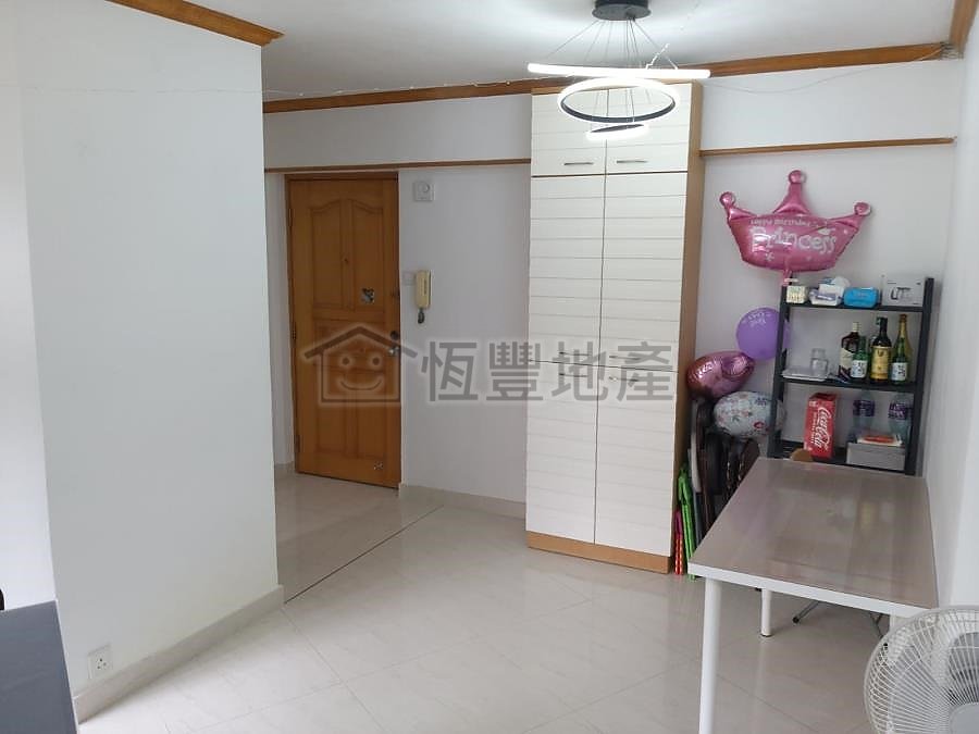 KING TSUI COURT BLK A (HOS) Chai Wan H N016680 For Buy