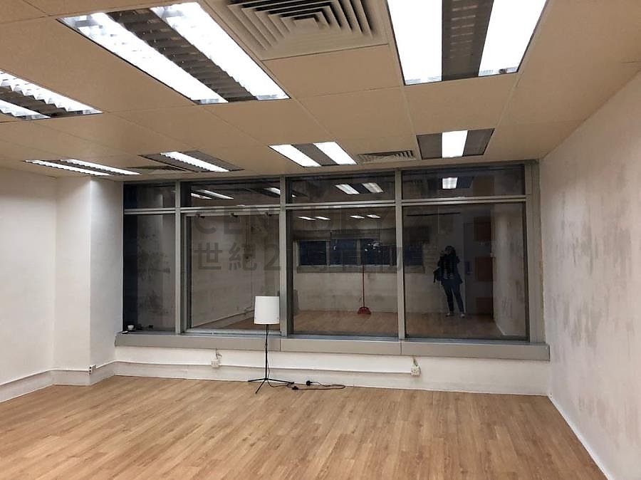 KEYBOND COM BLDG Yau Ma Tei M C102277 For Buy