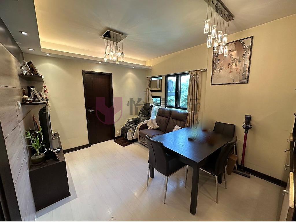 WAH FUNG GDN Lai Chi Kok H F013344 For Buy