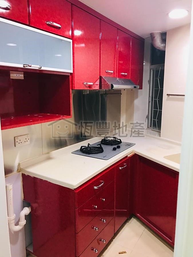 GREENWOOD TERR BLK 07 (PSPS) Chai Wan M E021433 For Buy